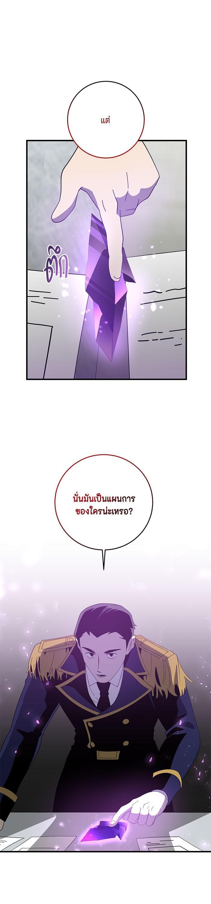 Manga-lc-com อ่านมังงะ อ่านการ์ตูน ออนไลน์ ฟรี 990k Ex-Life Hunter ตอนที่ 1 2 3 4 5 6 7 8 9 10 11 12 13 14 ฟรี ไม่มีโฆษณา Manga-lc - อ่าน มังงะ อ่าน การ์ตูน ออนไลน์ อ่านมังงะ ฟรี