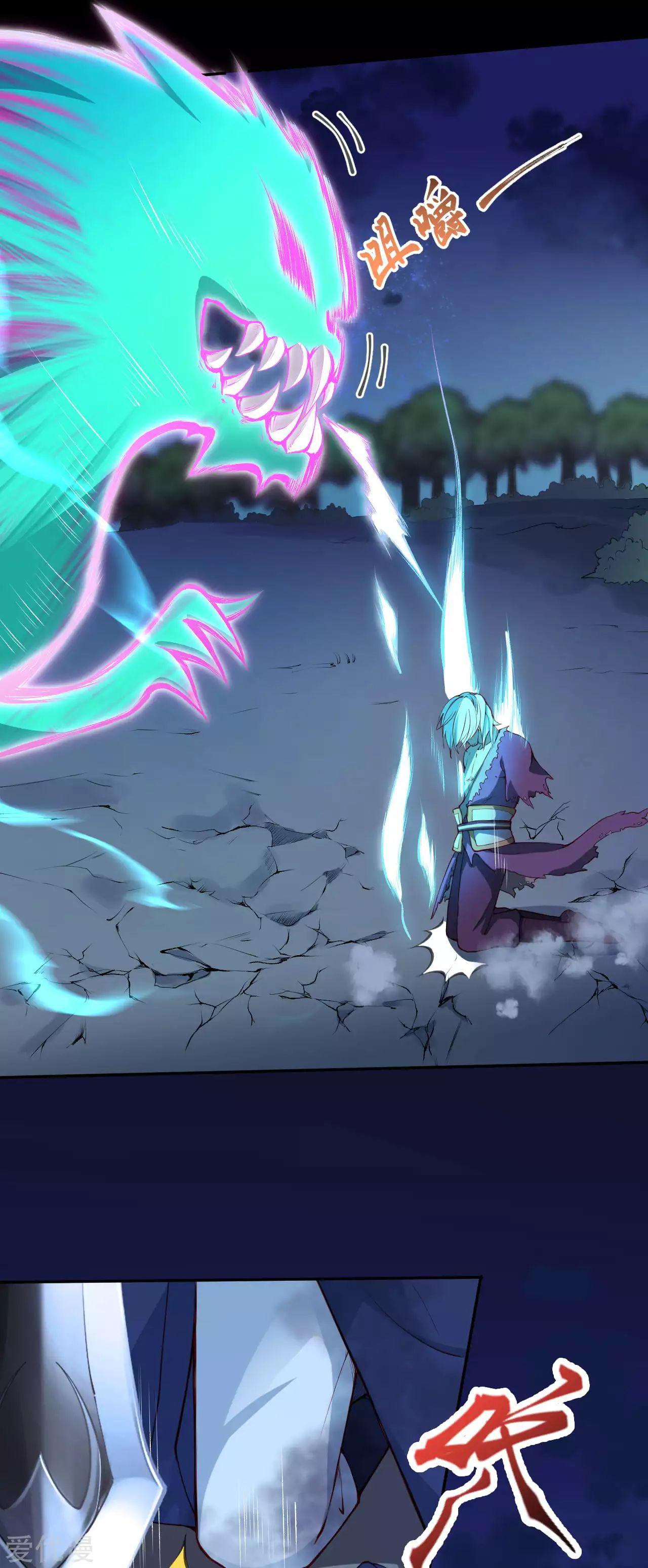 Manga-lc-com อ่านมังงะ อ่านการ์ตูน ออนไลน์ ฟรี Against the Gods ตอนที่ 1 2 3 4 5 6 7 8 9 10 11 12 13 14 ฟรี ไม่มีโฆษณา Manga-lc - อ่าน มังงะ อ่าน การ์ตูน ออนไลน์ อ่านมังงะ ฟรี