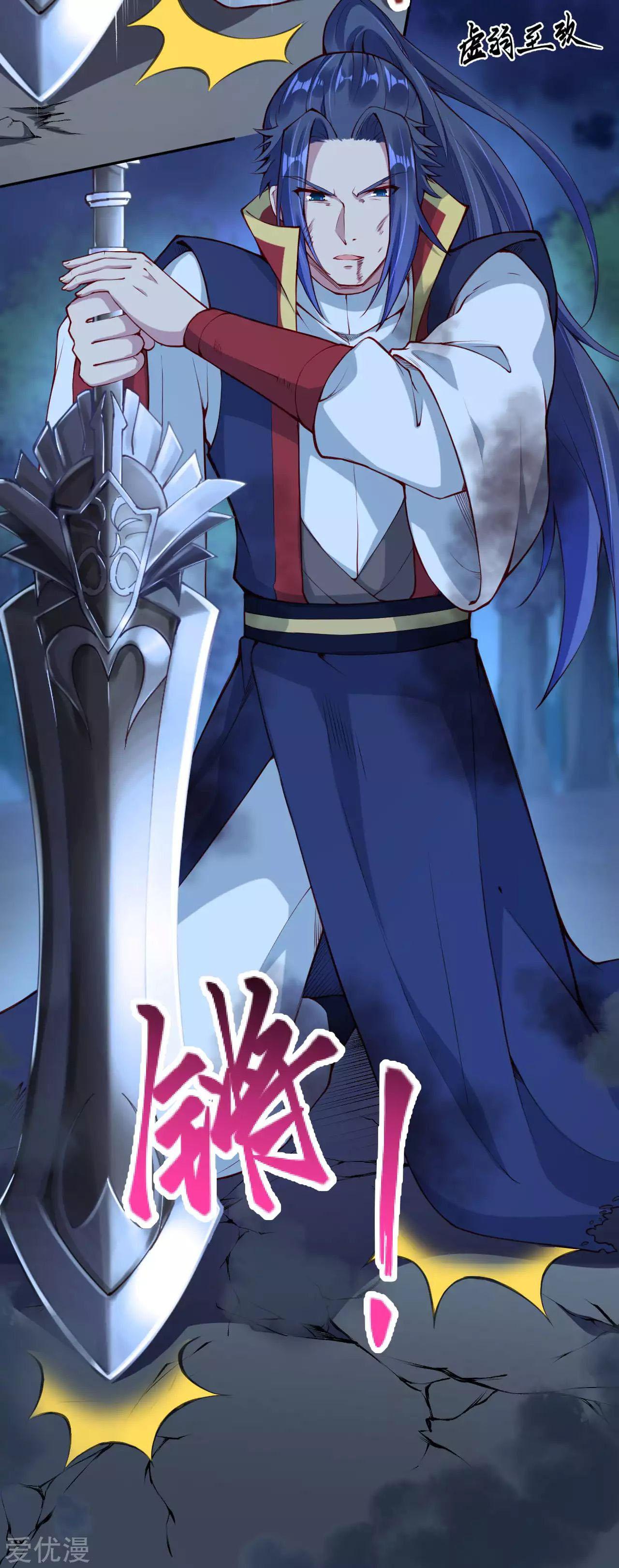 Manga-lc-com อ่านมังงะ อ่านการ์ตูน ออนไลน์ ฟรี Against the Gods ตอนที่ 1 2 3 4 5 6 7 8 9 10 11 12 13 14 ฟรี ไม่มีโฆษณา Manga-lc - อ่าน มังงะ อ่าน การ์ตูน ออนไลน์ อ่านมังงะ ฟรี