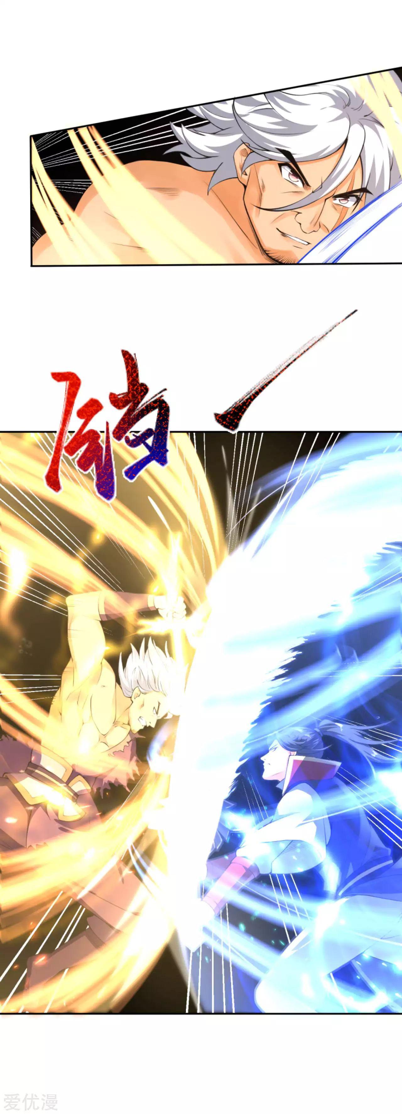 Manga-lc-com อ่านมังงะ อ่านการ์ตูน ออนไลน์ ฟรี Against the Gods ตอนที่ 1 2 3 4 5 6 7 8 9 10 11 12 13 14 ฟรี ไม่มีโฆษณา Manga-lc - อ่าน มังงะ อ่าน การ์ตูน ออนไลน์ อ่านมังงะ ฟรี