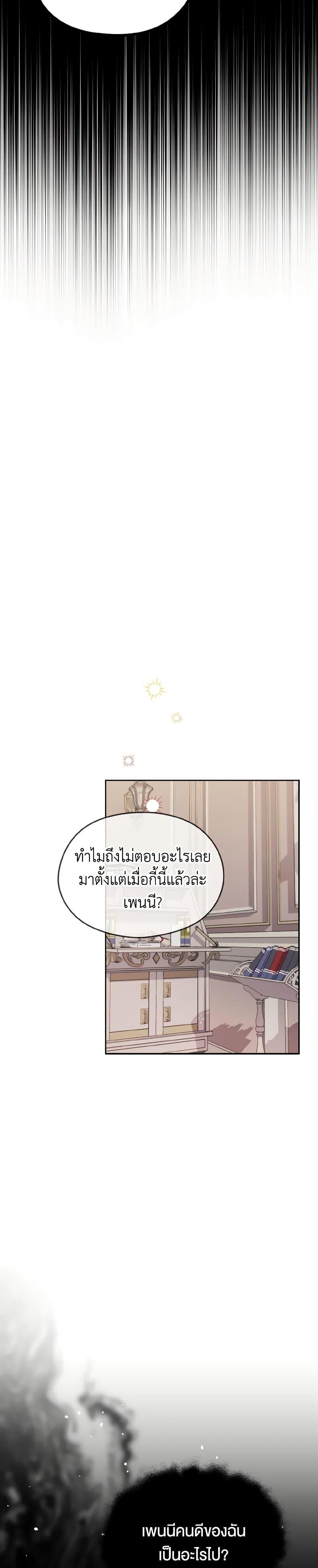 Manga-lc-com อ่านมังงะ อ่านการ์ตูน ออนไลน์ ฟรี My Dear Aster ตอนที่ 1 2 3 4 5 6 7 8 9 10 11 12 13 14 ฟรี ไม่มีโฆษณา Manga-lc - อ่าน มังงะ อ่าน การ์ตูน ออนไลน์ อ่านมังงะ ฟรี