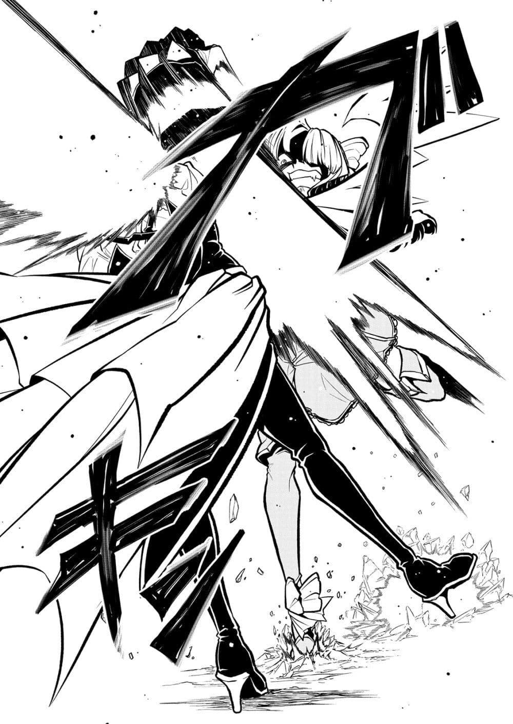 Manga-lc-com อ่านมังงะ อ่านการ์ตูน ออนไลน์ ฟรี Looking up to Magical Girls ตอนที่ 1 2 3 4 5 6 7 8 9 10 11 12 13 14 ฟรี ไม่มีโฆษณา Manga-lc - อ่าน มังงะ อ่าน การ์ตูน ออนไลน์ อ่านมังงะ ฟรี