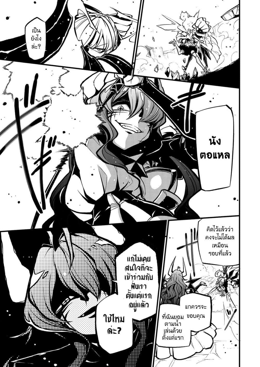 Manga-lc-com อ่านมังงะ อ่านการ์ตูน ออนไลน์ ฟรี Looking up to Magical Girls ตอนที่ 1 2 3 4 5 6 7 8 9 10 11 12 13 14 ฟรี ไม่มีโฆษณา Manga-lc - อ่าน มังงะ อ่าน การ์ตูน ออนไลน์ อ่านมังงะ ฟรี