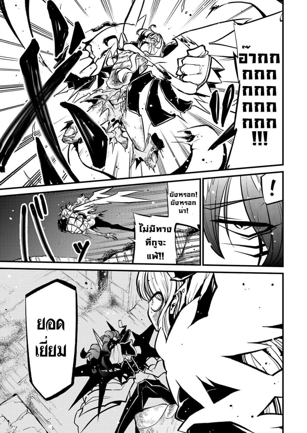 Manga-lc-com อ่านมังงะ อ่านการ์ตูน ออนไลน์ ฟรี Looking up to Magical Girls ตอนที่ 1 2 3 4 5 6 7 8 9 10 11 12 13 14 ฟรี ไม่มีโฆษณา Manga-lc - อ่าน มังงะ อ่าน การ์ตูน ออนไลน์ อ่านมังงะ ฟรี