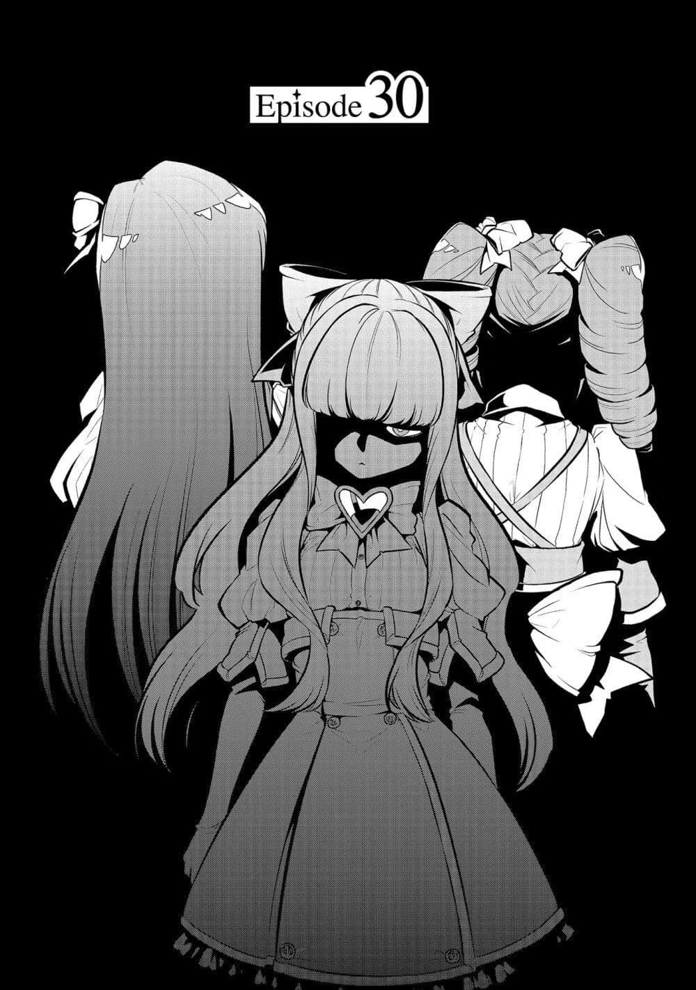 Manga-lc-com อ่านมังงะ อ่านการ์ตูน ออนไลน์ ฟรี Looking up to Magical Girls ตอนที่ 1 2 3 4 5 6 7 8 9 10 11 12 13 14 ฟรี ไม่มีโฆษณา Manga-lc - อ่าน มังงะ อ่าน การ์ตูน ออนไลน์ อ่านมังงะ ฟรี