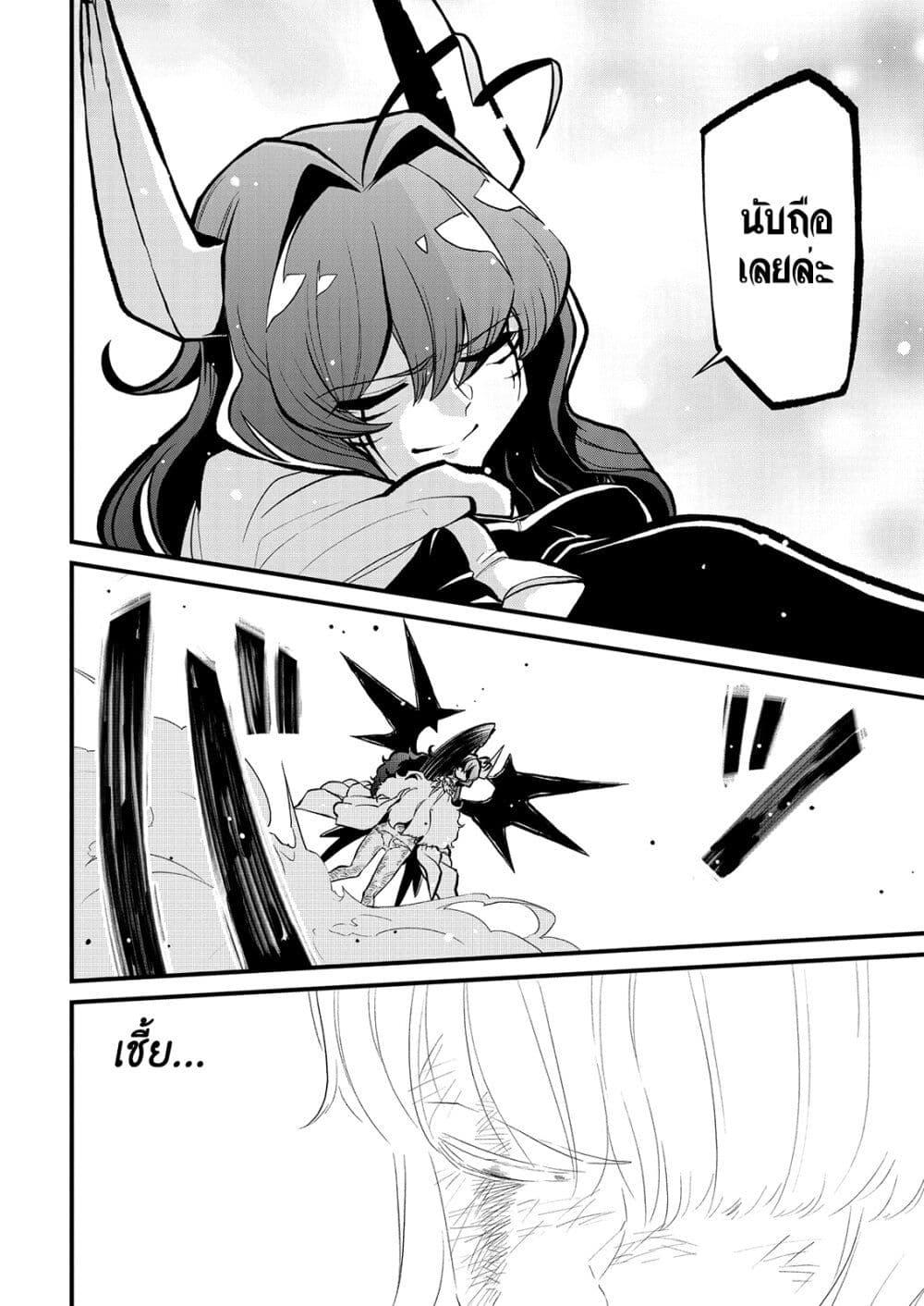Manga-lc-com อ่านมังงะ อ่านการ์ตูน ออนไลน์ ฟรี Looking up to Magical Girls ตอนที่ 1 2 3 4 5 6 7 8 9 10 11 12 13 14 ฟรี ไม่มีโฆษณา Manga-lc - อ่าน มังงะ อ่าน การ์ตูน ออนไลน์ อ่านมังงะ ฟรี