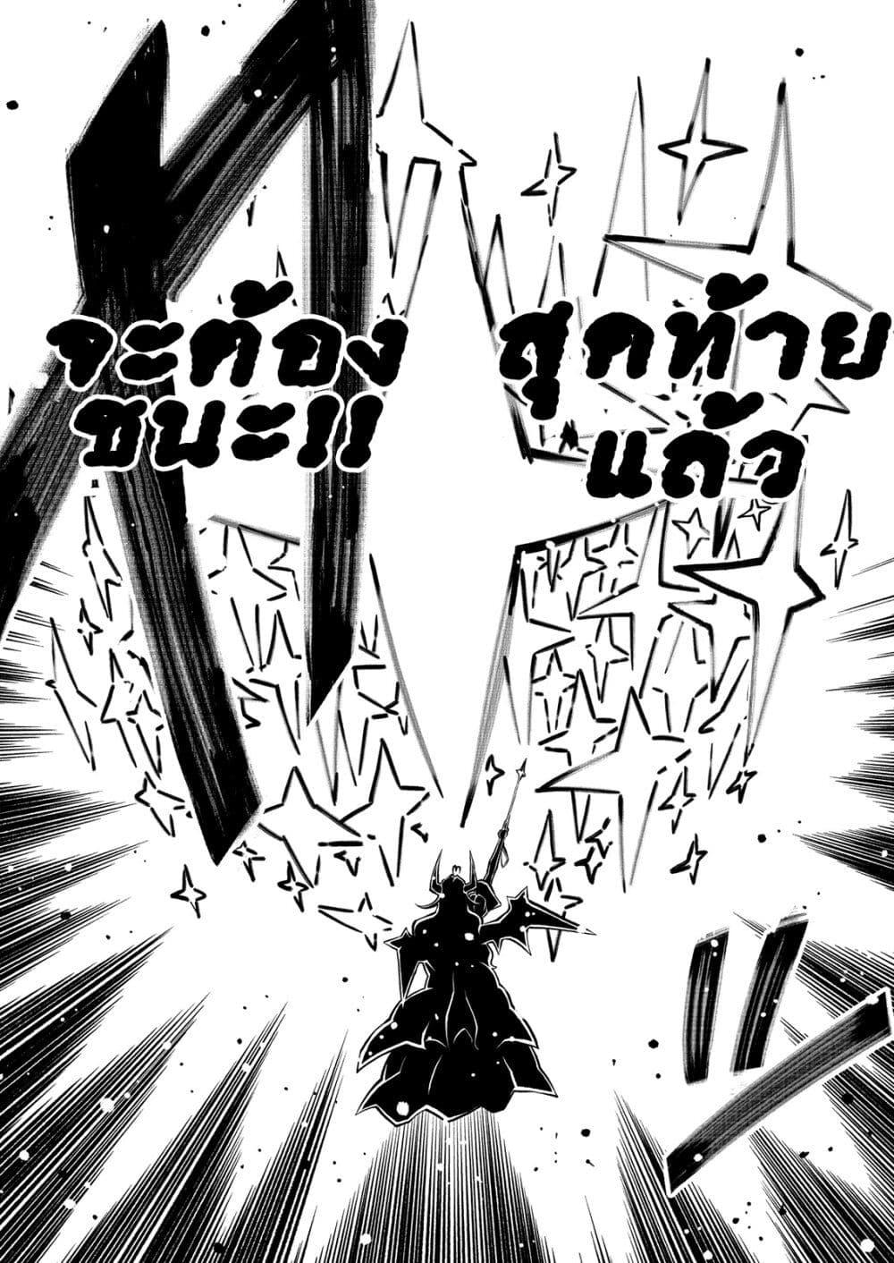 Manga-lc-com อ่านมังงะ อ่านการ์ตูน ออนไลน์ ฟรี Looking up to Magical Girls ตอนที่ 1 2 3 4 5 6 7 8 9 10 11 12 13 14 ฟรี ไม่มีโฆษณา Manga-lc - อ่าน มังงะ อ่าน การ์ตูน ออนไลน์ อ่านมังงะ ฟรี