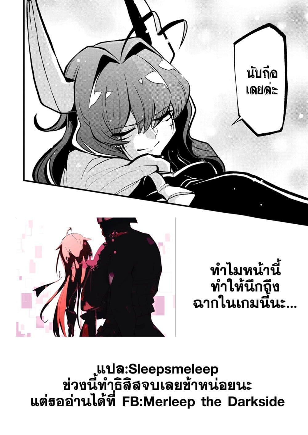 Manga-lc-com อ่านมังงะ อ่านการ์ตูน ออนไลน์ ฟรี Looking up to Magical Girls ตอนที่ 1 2 3 4 5 6 7 8 9 10 11 12 13 14 ฟรี ไม่มีโฆษณา Manga-lc - อ่าน มังงะ อ่าน การ์ตูน ออนไลน์ อ่านมังงะ ฟรี