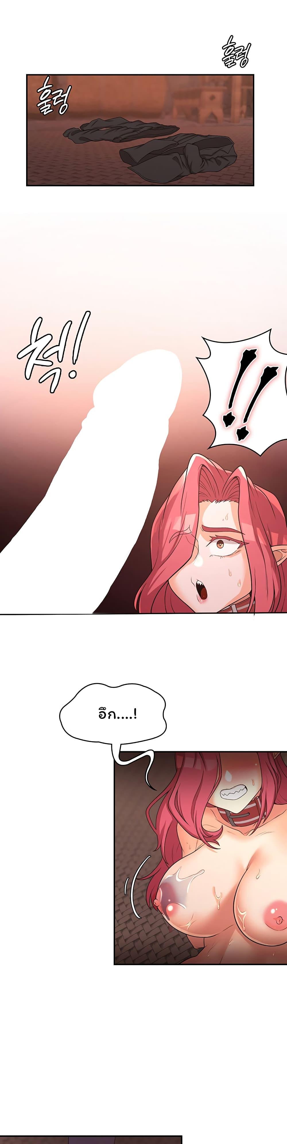 Doujin-Lc- อ่าน โดจิน มังฮวา เกาหลี ญี่ปุ่น จีน แปลไทย The Main Character is the Villain ตอนที่ 1 2 3 4 5 6 7 8 9 10 11 12 13 14 ฟรี ไม่มีโฆษณา อ่าน โดจิน Manhwa เกาหลี ญี่ปุ่น จีน เรามีครบ คัดมาให้เน้นๆ โดจิน 18+ รับประกันความฟินโดย  Doujin Lc
