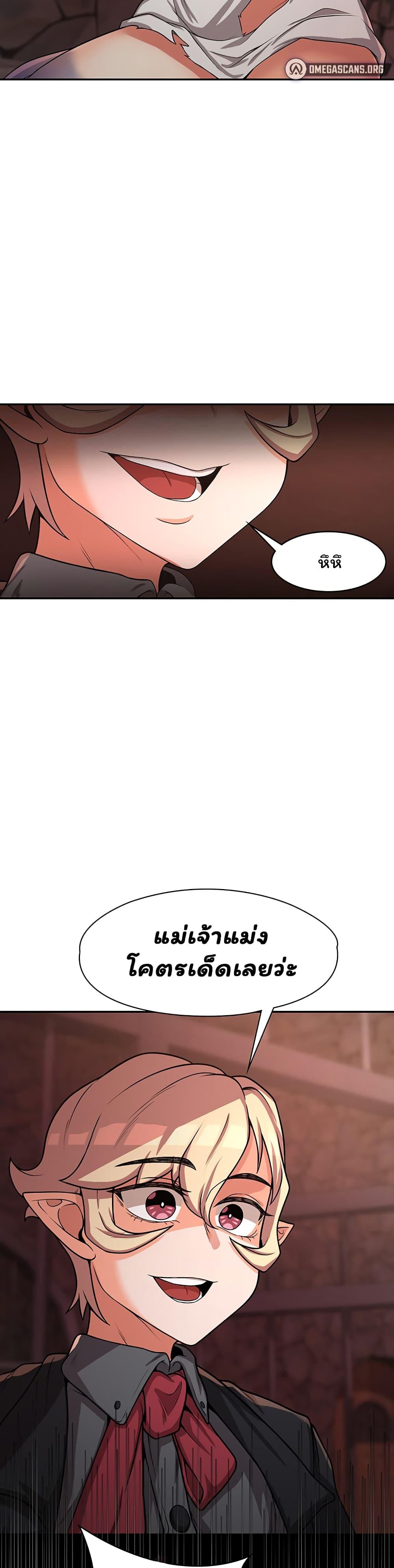 Doujin-Lc- อ่าน โดจิน มังฮวา เกาหลี ญี่ปุ่น จีน แปลไทย The Main Character is the Villain ตอนที่ 1 2 3 4 5 6 7 8 9 10 11 12 13 14 ฟรี ไม่มีโฆษณา อ่าน โดจิน Manhwa เกาหลี ญี่ปุ่น จีน เรามีครบ คัดมาให้เน้นๆ โดจิน 18+ รับประกันความฟินโดย  Doujin Lc