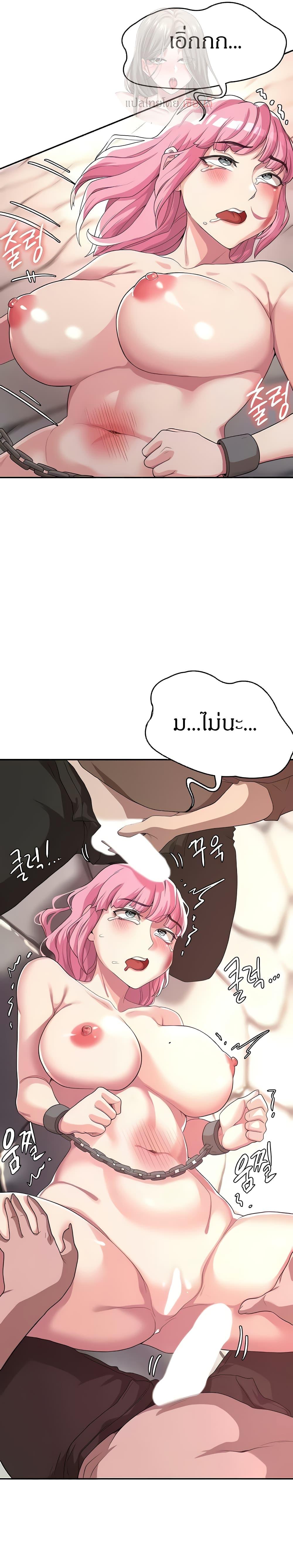 Doujin-Lc- อ่าน โดจิน มังฮวา เกาหลี ญี่ปุ่น จีน แปลไทย The Main Character is the Villain ตอนที่ 1 2 3 4 5 6 7 8 9 10 11 12 13 14 ฟรี ไม่มีโฆษณา อ่าน โดจิน Manhwa เกาหลี ญี่ปุ่น จีน เรามีครบ คัดมาให้เน้นๆ โดจิน 18+ รับประกันความฟินโดย  Doujin Lc