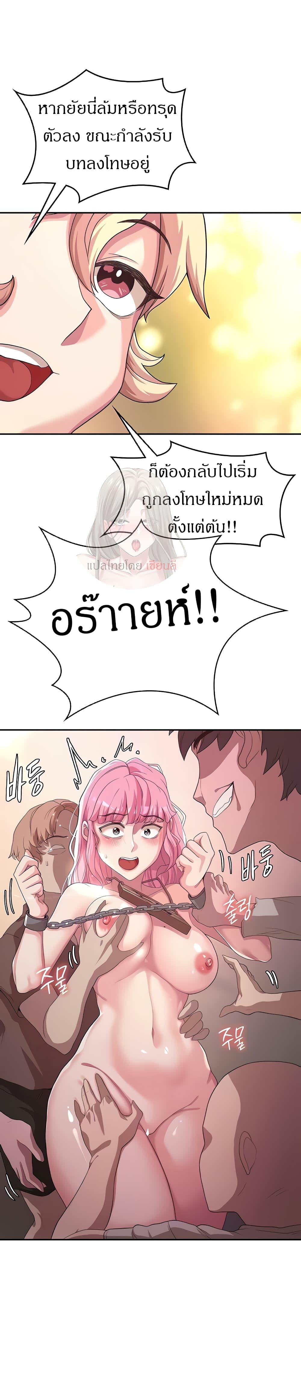 Doujin-Lc- อ่าน โดจิน มังฮวา เกาหลี ญี่ปุ่น จีน แปลไทย The Main Character is the Villain ตอนที่ 1 2 3 4 5 6 7 8 9 10 11 12 13 14 ฟรี ไม่มีโฆษณา อ่าน โดจิน Manhwa เกาหลี ญี่ปุ่น จีน เรามีครบ คัดมาให้เน้นๆ โดจิน 18+ รับประกันความฟินโดย  Doujin Lc