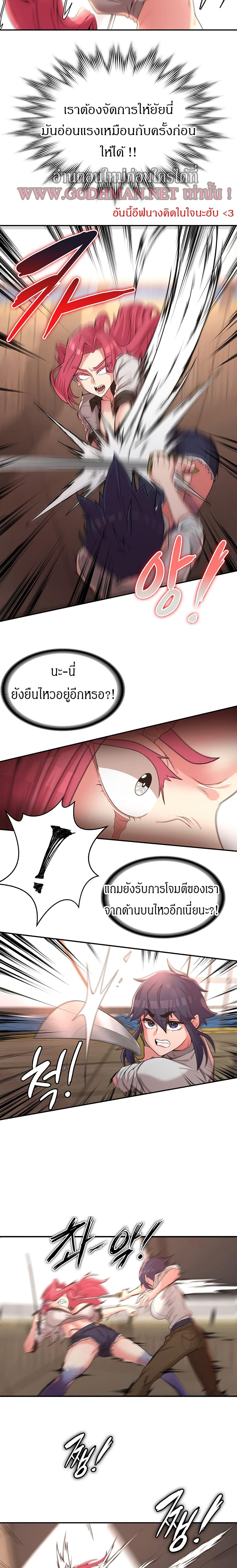 Doujin-Lc- อ่าน โดจิน มังฮวา เกาหลี ญี่ปุ่น จีน แปลไทย The Main Character is the Villain ตอนที่ 1 2 3 4 5 6 7 8 9 10 11 12 13 14 ฟรี ไม่มีโฆษณา อ่าน โดจิน Manhwa เกาหลี ญี่ปุ่น จีน เรามีครบ คัดมาให้เน้นๆ โดจิน 18+ รับประกันความฟินโดย  Doujin Lc