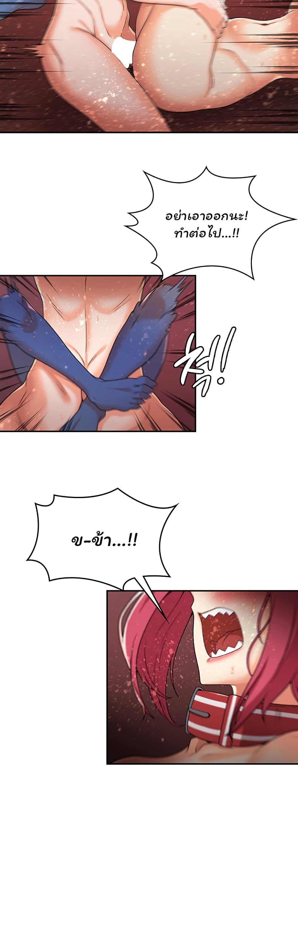 Doujin-Lc- อ่าน โดจิน มังฮวา เกาหลี ญี่ปุ่น จีน แปลไทย The Main Character is the Villain ตอนที่ 1 2 3 4 5 6 7 8 9 10 11 12 13 14 ฟรี ไม่มีโฆษณา อ่าน โดจิน Manhwa เกาหลี ญี่ปุ่น จีน เรามีครบ คัดมาให้เน้นๆ โดจิน 18+ รับประกันความฟินโดย  Doujin Lc