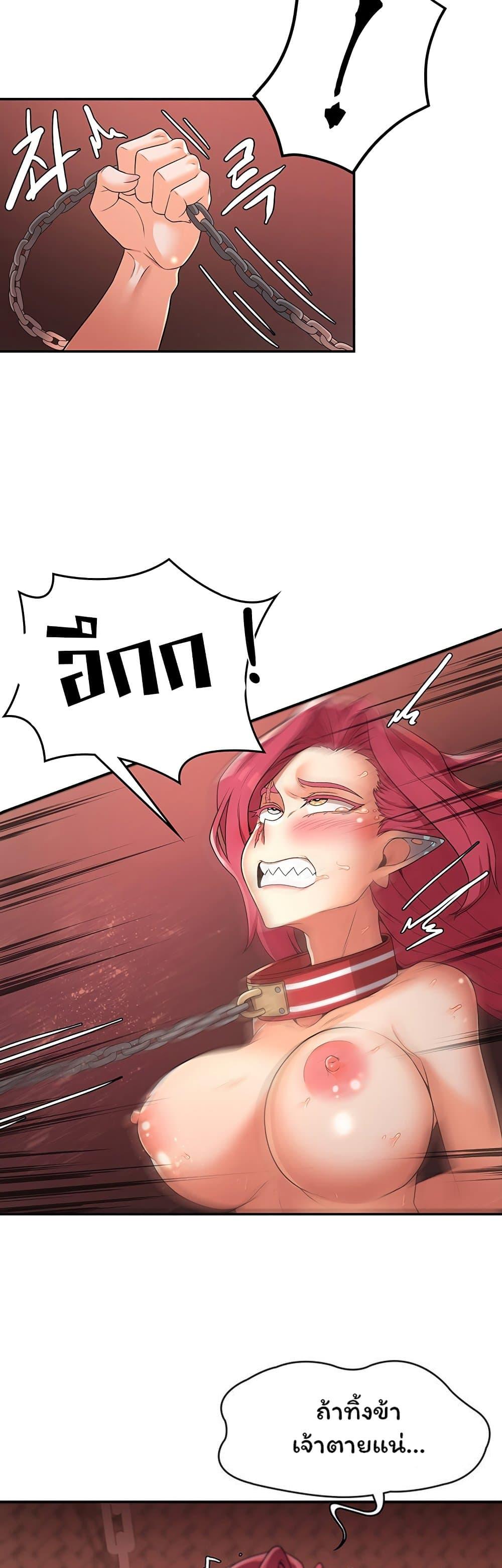 Doujin-Lc- อ่าน โดจิน มังฮวา เกาหลี ญี่ปุ่น จีน แปลไทย The Main Character is the Villain ตอนที่ 1 2 3 4 5 6 7 8 9 10 11 12 13 14 ฟรี ไม่มีโฆษณา อ่าน โดจิน Manhwa เกาหลี ญี่ปุ่น จีน เรามีครบ คัดมาให้เน้นๆ โดจิน 18+ รับประกันความฟินโดย  Doujin Lc