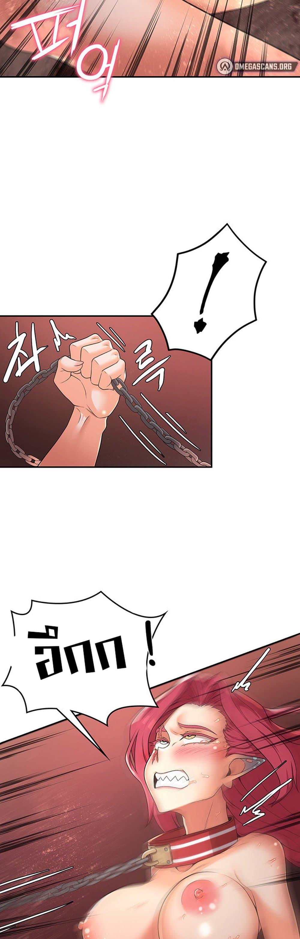 Doujin-Lc- อ่าน โดจิน มังฮวา เกาหลี ญี่ปุ่น จีน แปลไทย The Main Character is the Villain ตอนที่ 1 2 3 4 5 6 7 8 9 10 11 12 13 14 ฟรี ไม่มีโฆษณา อ่าน โดจิน Manhwa เกาหลี ญี่ปุ่น จีน เรามีครบ คัดมาให้เน้นๆ โดจิน 18+ รับประกันความฟินโดย  Doujin Lc