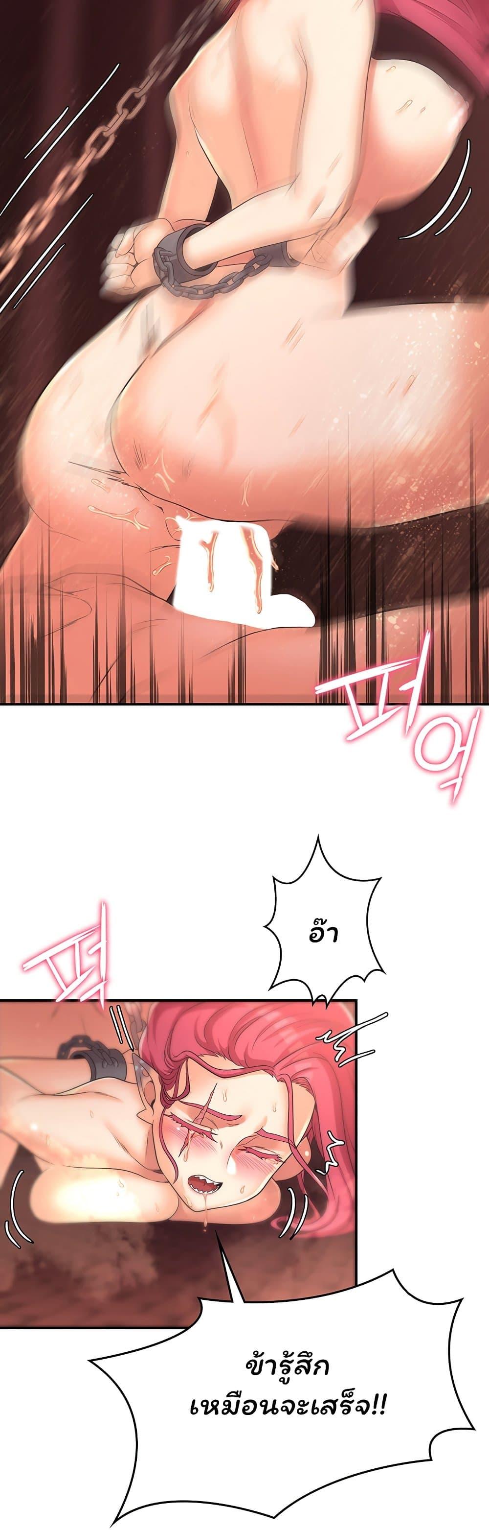 Doujin-Lc- อ่าน โดจิน มังฮวา เกาหลี ญี่ปุ่น จีน แปลไทย The Main Character is the Villain ตอนที่ 1 2 3 4 5 6 7 8 9 10 11 12 13 14 ฟรี ไม่มีโฆษณา อ่าน โดจิน Manhwa เกาหลี ญี่ปุ่น จีน เรามีครบ คัดมาให้เน้นๆ โดจิน 18+ รับประกันความฟินโดย  Doujin Lc