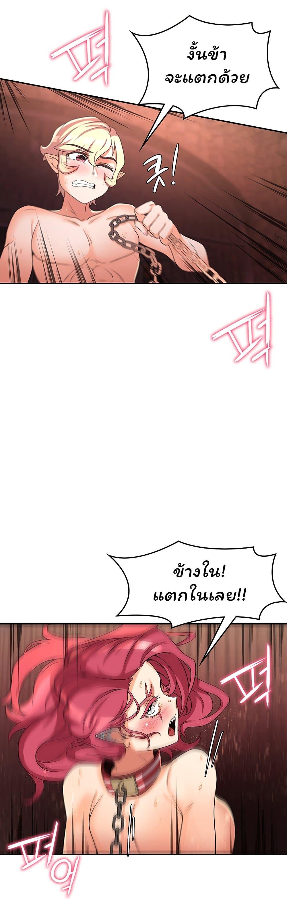 Doujin-Lc- อ่าน โดจิน มังฮวา เกาหลี ญี่ปุ่น จีน แปลไทย The Main Character is the Villain ตอนที่ 1 2 3 4 5 6 7 8 9 10 11 12 13 14 ฟรี ไม่มีโฆษณา อ่าน โดจิน Manhwa เกาหลี ญี่ปุ่น จีน เรามีครบ คัดมาให้เน้นๆ โดจิน 18+ รับประกันความฟินโดย  Doujin Lc