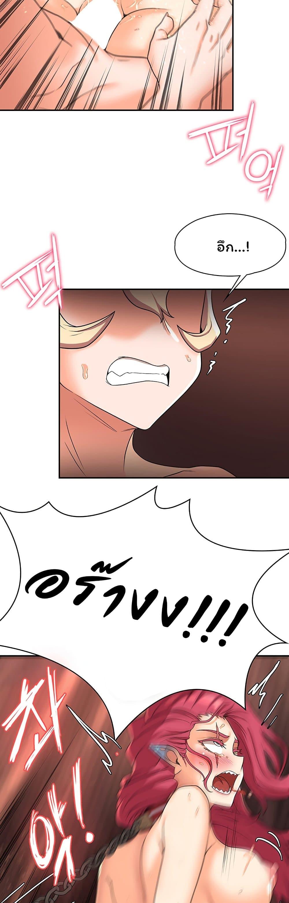 Doujin-Lc- อ่าน โดจิน มังฮวา เกาหลี ญี่ปุ่น จีน แปลไทย The Main Character is the Villain ตอนที่ 1 2 3 4 5 6 7 8 9 10 11 12 13 14 ฟรี ไม่มีโฆษณา อ่าน โดจิน Manhwa เกาหลี ญี่ปุ่น จีน เรามีครบ คัดมาให้เน้นๆ โดจิน 18+ รับประกันความฟินโดย  Doujin Lc