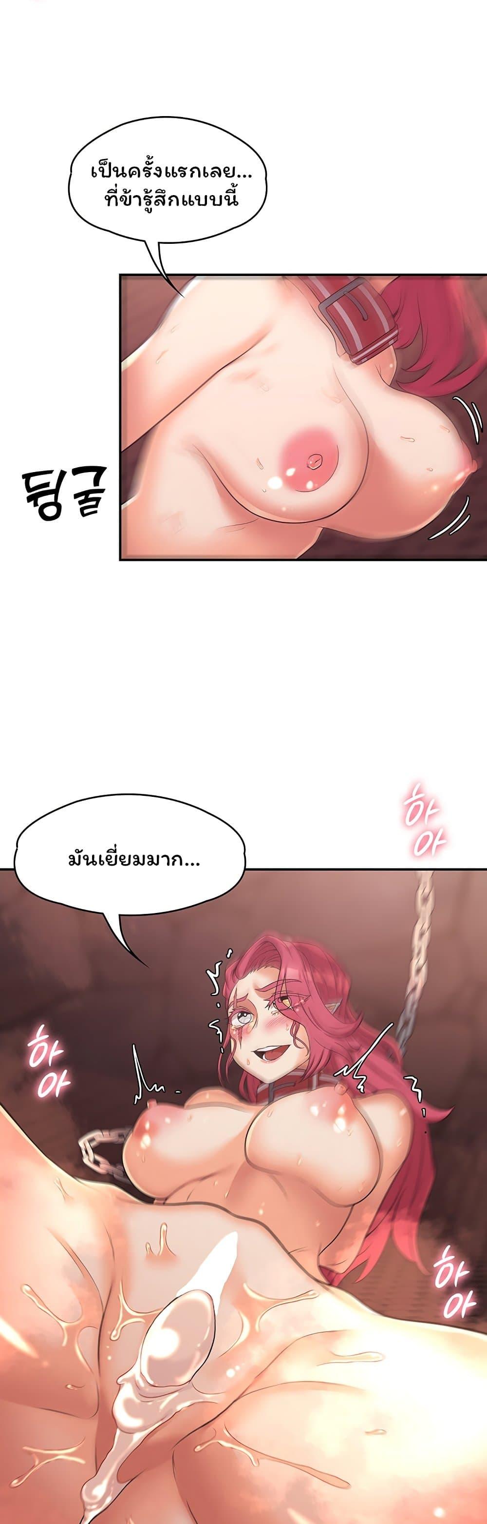 Doujin-Lc- อ่าน โดจิน มังฮวา เกาหลี ญี่ปุ่น จีน แปลไทย The Main Character is the Villain ตอนที่ 1 2 3 4 5 6 7 8 9 10 11 12 13 14 ฟรี ไม่มีโฆษณา อ่าน โดจิน Manhwa เกาหลี ญี่ปุ่น จีน เรามีครบ คัดมาให้เน้นๆ โดจิน 18+ รับประกันความฟินโดย  Doujin Lc