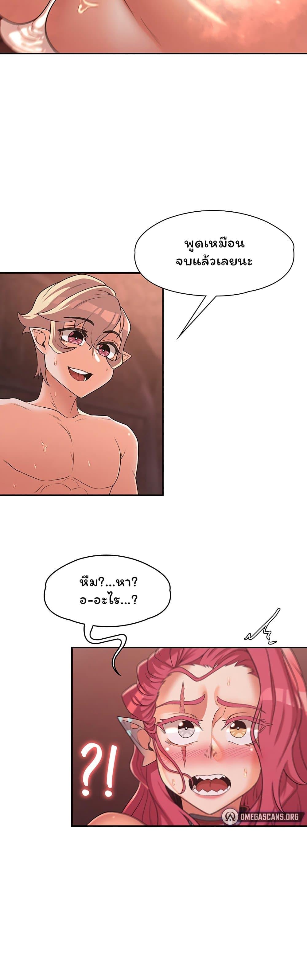 Doujin-Lc- อ่าน โดจิน มังฮวา เกาหลี ญี่ปุ่น จีน แปลไทย The Main Character is the Villain ตอนที่ 1 2 3 4 5 6 7 8 9 10 11 12 13 14 ฟรี ไม่มีโฆษณา อ่าน โดจิน Manhwa เกาหลี ญี่ปุ่น จีน เรามีครบ คัดมาให้เน้นๆ โดจิน 18+ รับประกันความฟินโดย  Doujin Lc
