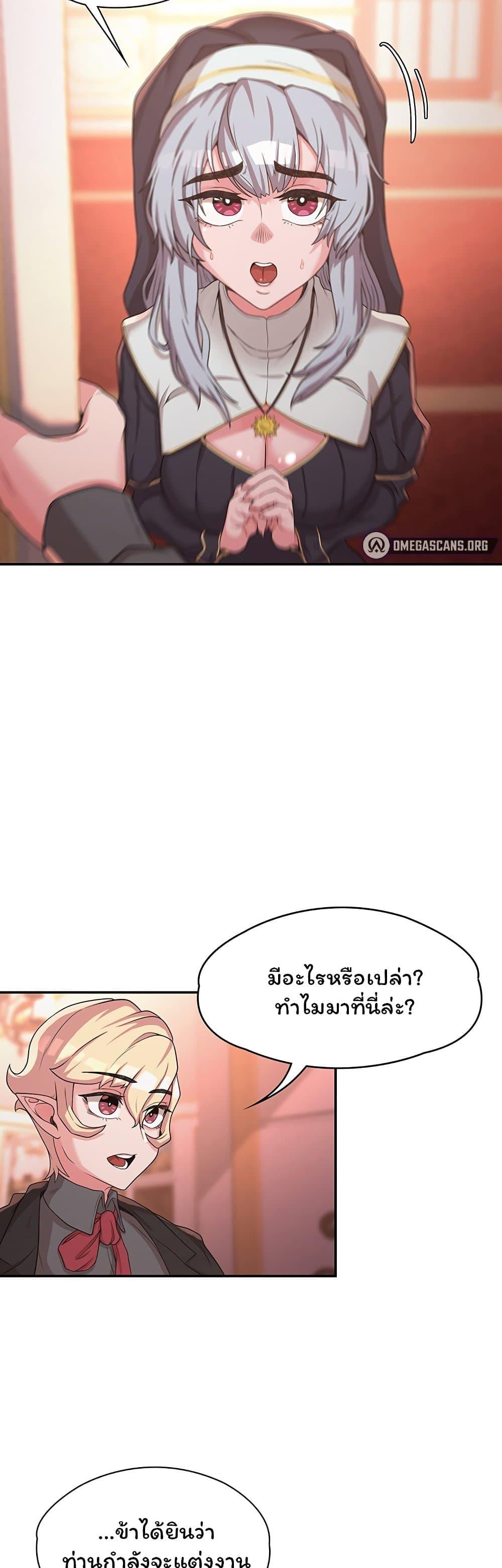 Doujin-Lc- อ่าน โดจิน มังฮวา เกาหลี ญี่ปุ่น จีน แปลไทย The Main Character is the Villain ตอนที่ 1 2 3 4 5 6 7 8 9 10 11 12 13 14 ฟรี ไม่มีโฆษณา อ่าน โดจิน Manhwa เกาหลี ญี่ปุ่น จีน เรามีครบ คัดมาให้เน้นๆ โดจิน 18+ รับประกันความฟินโดย  Doujin Lc