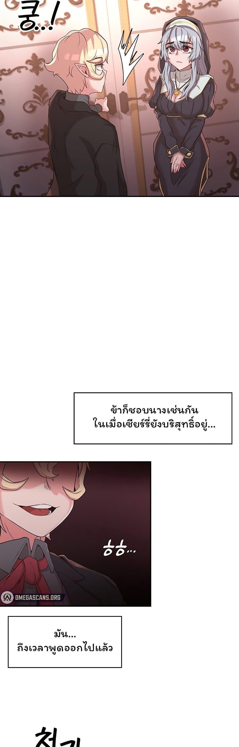 Doujin-Lc- อ่าน โดจิน มังฮวา เกาหลี ญี่ปุ่น จีน แปลไทย The Main Character is the Villain ตอนที่ 1 2 3 4 5 6 7 8 9 10 11 12 13 14 ฟรี ไม่มีโฆษณา อ่าน โดจิน Manhwa เกาหลี ญี่ปุ่น จีน เรามีครบ คัดมาให้เน้นๆ โดจิน 18+ รับประกันความฟินโดย  Doujin Lc