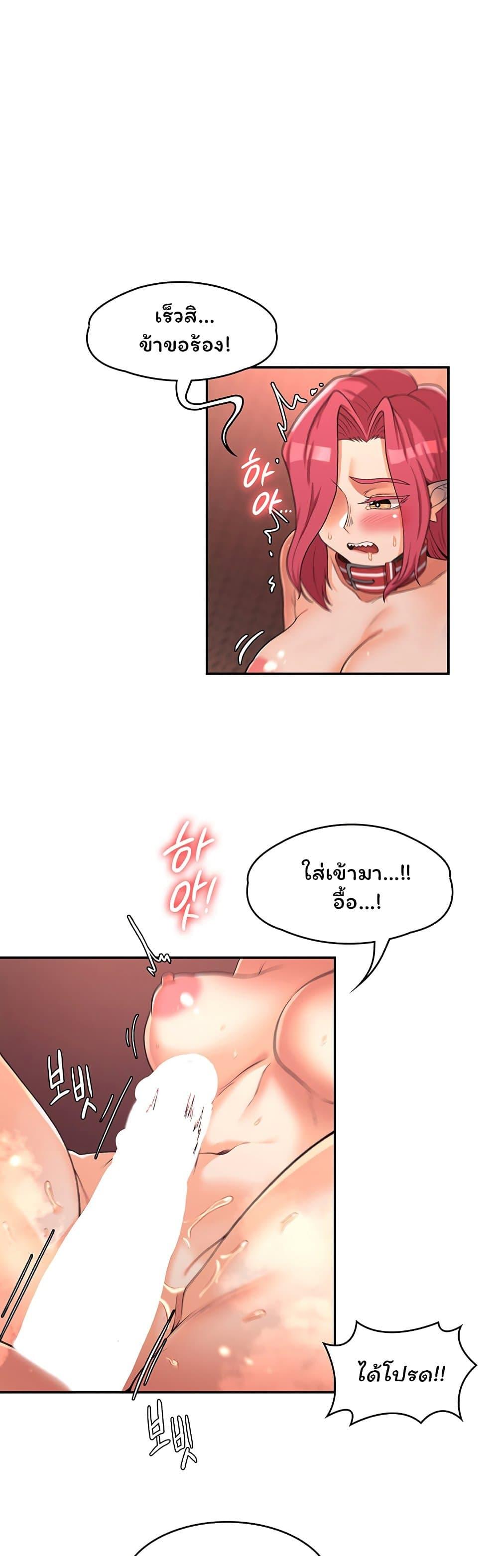 Doujin-Lc- อ่าน โดจิน มังฮวา เกาหลี ญี่ปุ่น จีน แปลไทย The Main Character is the Villain ตอนที่ 1 2 3 4 5 6 7 8 9 10 11 12 13 14 ฟรี ไม่มีโฆษณา อ่าน โดจิน Manhwa เกาหลี ญี่ปุ่น จีน เรามีครบ คัดมาให้เน้นๆ โดจิน 18+ รับประกันความฟินโดย  Doujin Lc