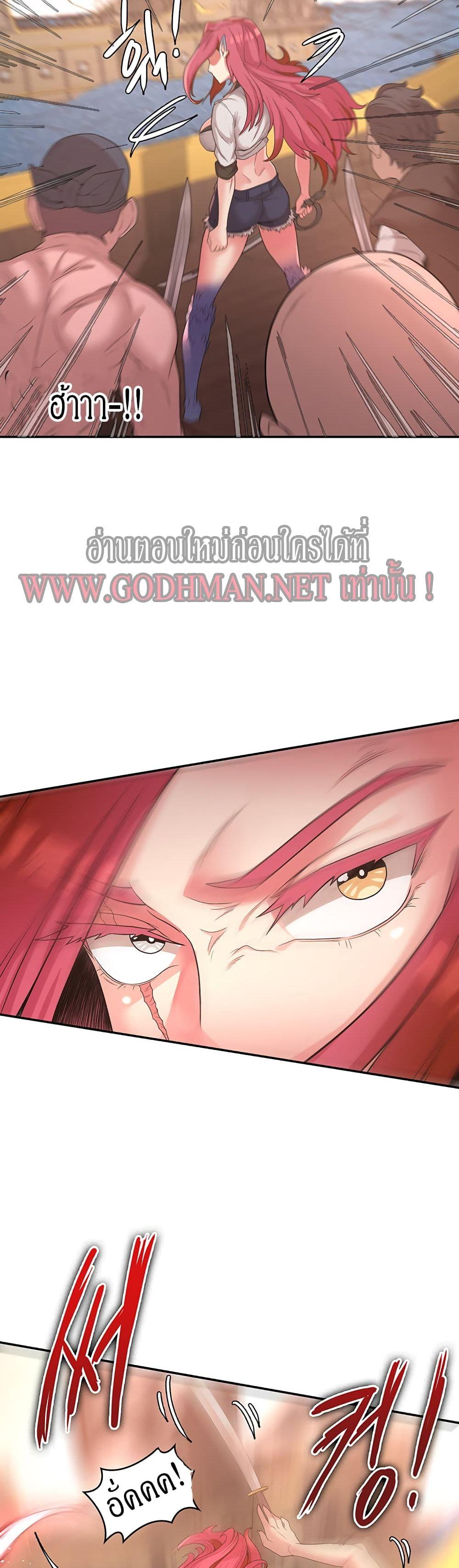 Doujin-Lc- อ่าน โดจิน มังฮวา เกาหลี ญี่ปุ่น จีน แปลไทย The Main Character is the Villain ตอนที่ 1 2 3 4 5 6 7 8 9 10 11 12 13 14 ฟรี ไม่มีโฆษณา อ่าน โดจิน Manhwa เกาหลี ญี่ปุ่น จีน เรามีครบ คัดมาให้เน้นๆ โดจิน 18+ รับประกันความฟินโดย  Doujin Lc