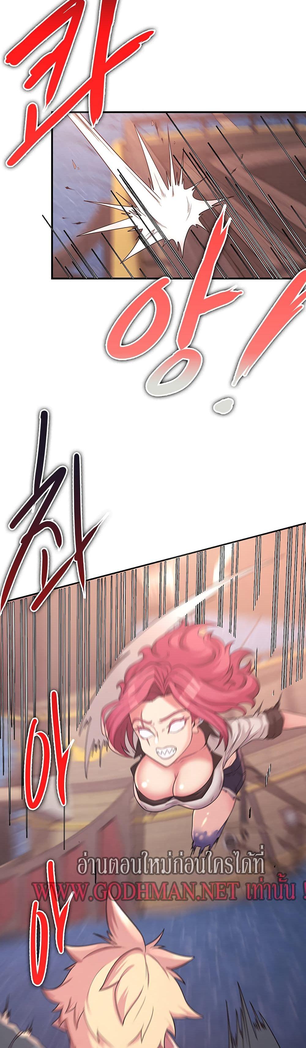 Doujin-Lc- อ่าน โดจิน มังฮวา เกาหลี ญี่ปุ่น จีน แปลไทย The Main Character is the Villain ตอนที่ 1 2 3 4 5 6 7 8 9 10 11 12 13 14 ฟรี ไม่มีโฆษณา อ่าน โดจิน Manhwa เกาหลี ญี่ปุ่น จีน เรามีครบ คัดมาให้เน้นๆ โดจิน 18+ รับประกันความฟินโดย  Doujin Lc