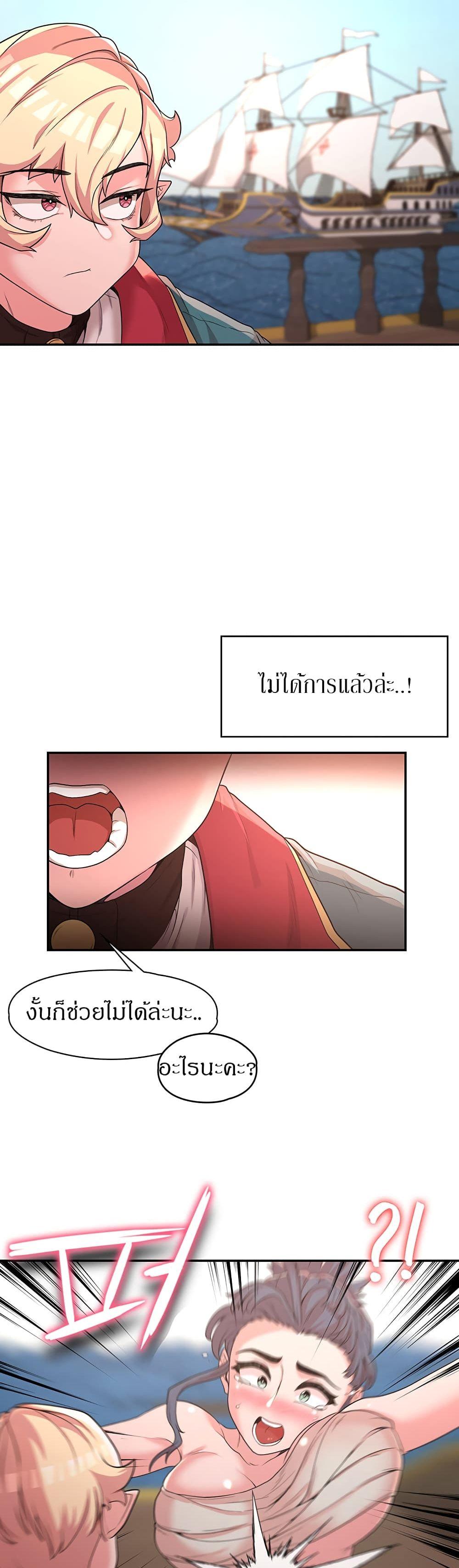 Doujin-Lc- อ่าน โดจิน มังฮวา เกาหลี ญี่ปุ่น จีน แปลไทย The Main Character is the Villain ตอนที่ 1 2 3 4 5 6 7 8 9 10 11 12 13 14 ฟรี ไม่มีโฆษณา อ่าน โดจิน Manhwa เกาหลี ญี่ปุ่น จีน เรามีครบ คัดมาให้เน้นๆ โดจิน 18+ รับประกันความฟินโดย  Doujin Lc