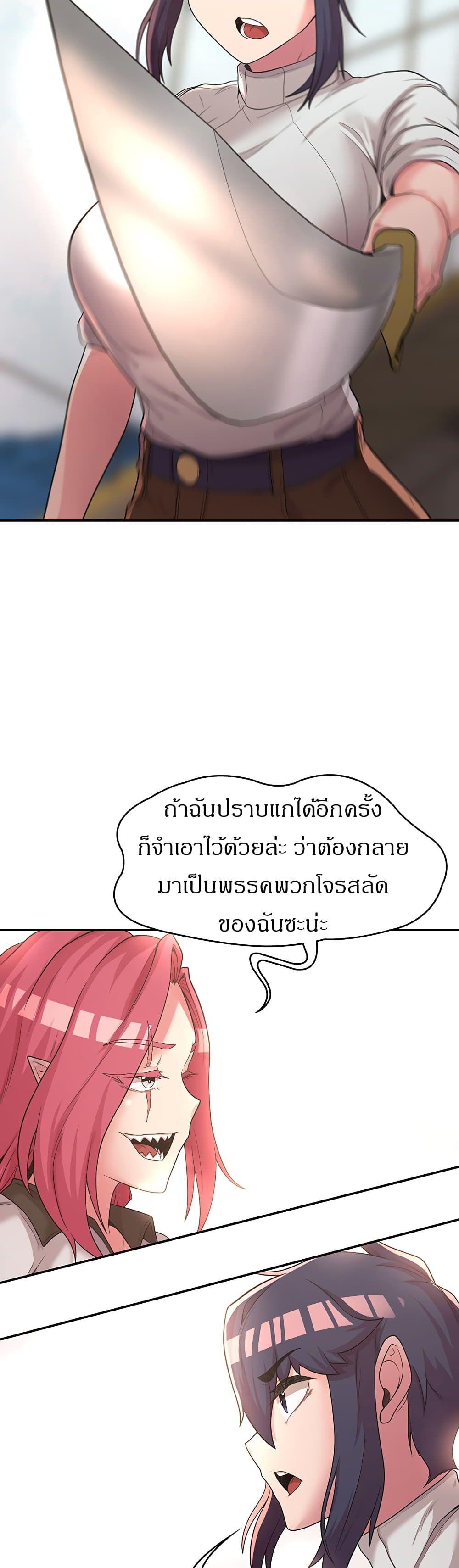 Doujin-Lc- อ่าน โดจิน มังฮวา เกาหลี ญี่ปุ่น จีน แปลไทย The Main Character is the Villain ตอนที่ 1 2 3 4 5 6 7 8 9 10 11 12 13 14 ฟรี ไม่มีโฆษณา อ่าน โดจิน Manhwa เกาหลี ญี่ปุ่น จีน เรามีครบ คัดมาให้เน้นๆ โดจิน 18+ รับประกันความฟินโดย  Doujin Lc