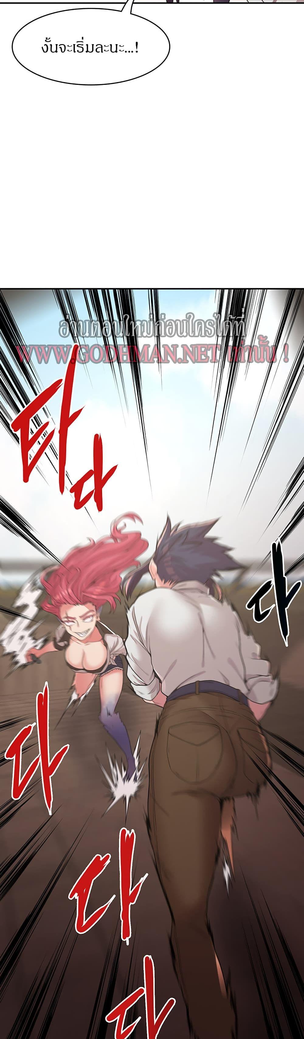 Doujin-Lc- อ่าน โดจิน มังฮวา เกาหลี ญี่ปุ่น จีน แปลไทย The Main Character is the Villain ตอนที่ 1 2 3 4 5 6 7 8 9 10 11 12 13 14 ฟรี ไม่มีโฆษณา อ่าน โดจิน Manhwa เกาหลี ญี่ปุ่น จีน เรามีครบ คัดมาให้เน้นๆ โดจิน 18+ รับประกันความฟินโดย  Doujin Lc