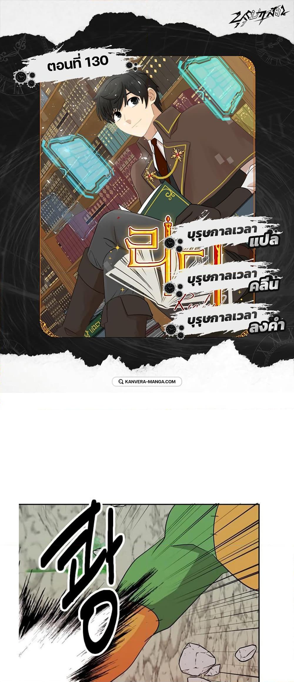 Manga-lc-com อ่านมังงะ อ่านการ์ตูน ออนไลน์ ฟรี Reader ตอนที่ 1 2 3 4 5 6 7 8 9 10 11 12 13 14 ฟรี ไม่มีโฆษณา Manga-lc - อ่าน มังงะ อ่าน การ์ตูน ออนไลน์ อ่านมังงะ ฟรี