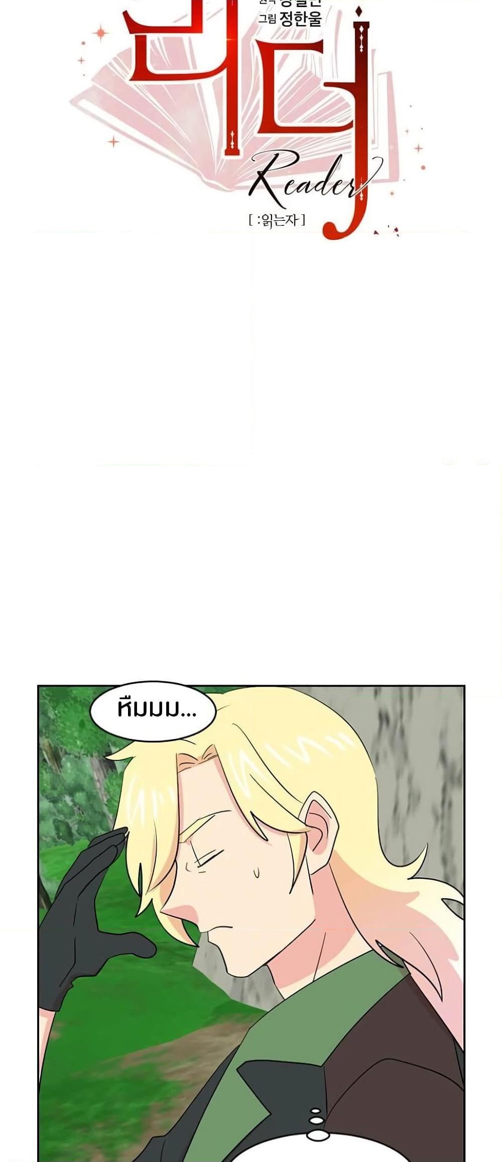 Manga-lc-com อ่านมังงะ อ่านการ์ตูน ออนไลน์ ฟรี Reader ตอนที่ 1 2 3 4 5 6 7 8 9 10 11 12 13 14 ฟรี ไม่มีโฆษณา Manga-lc - อ่าน มังงะ อ่าน การ์ตูน ออนไลน์ อ่านมังงะ ฟรี