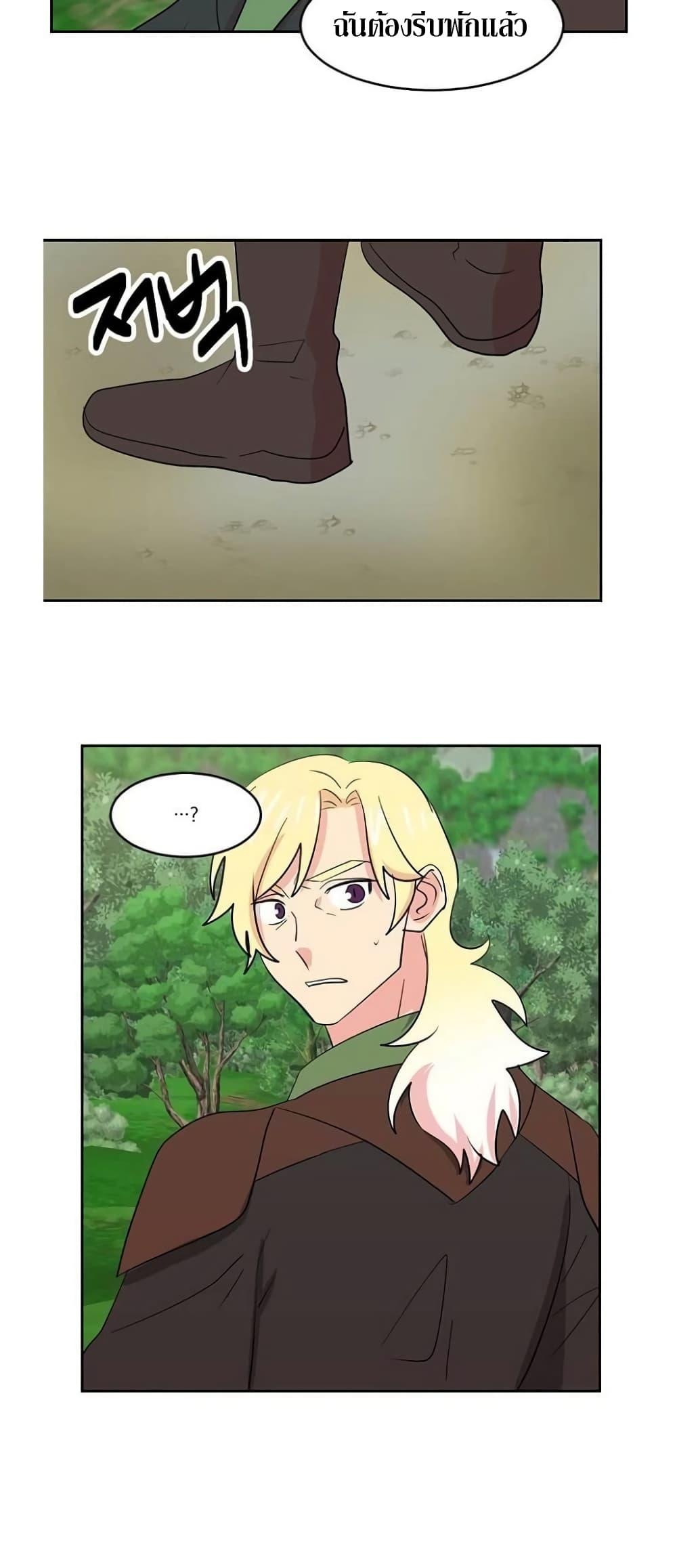 Manga-lc-com อ่านมังงะ อ่านการ์ตูน ออนไลน์ ฟรี Reader ตอนที่ 1 2 3 4 5 6 7 8 9 10 11 12 13 14 ฟรี ไม่มีโฆษณา Manga-lc - อ่าน มังงะ อ่าน การ์ตูน ออนไลน์ อ่านมังงะ ฟรี