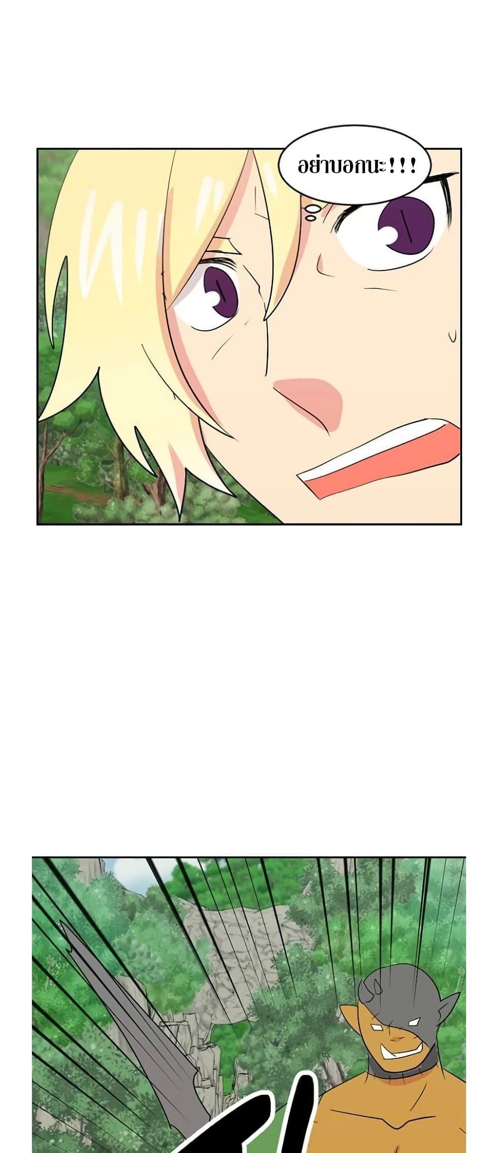 Manga-lc-com อ่านมังงะ อ่านการ์ตูน ออนไลน์ ฟรี Reader ตอนที่ 1 2 3 4 5 6 7 8 9 10 11 12 13 14 ฟรี ไม่มีโฆษณา Manga-lc - อ่าน มังงะ อ่าน การ์ตูน ออนไลน์ อ่านมังงะ ฟรี