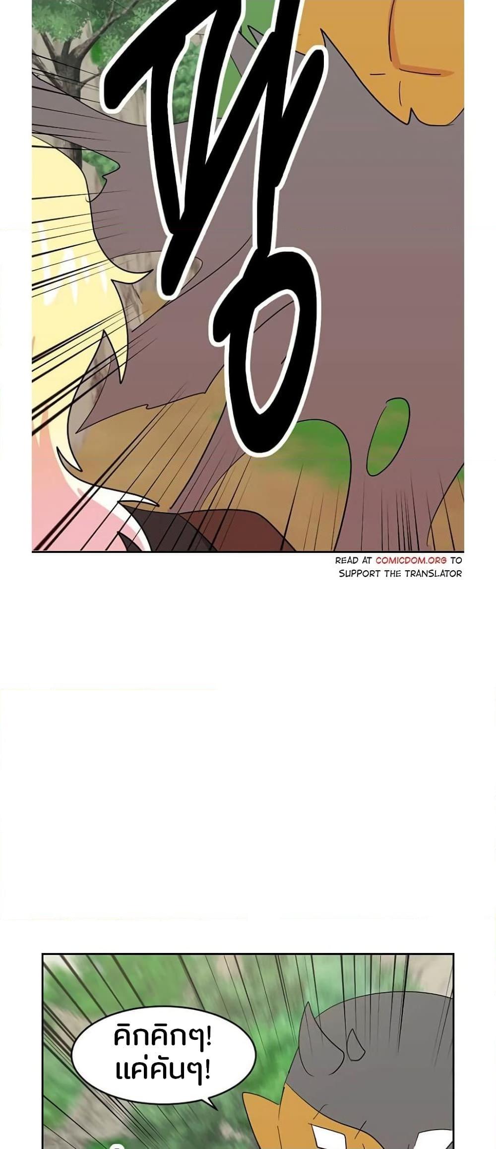 Manga-lc-com อ่านมังงะ อ่านการ์ตูน ออนไลน์ ฟรี Reader ตอนที่ 1 2 3 4 5 6 7 8 9 10 11 12 13 14 ฟรี ไม่มีโฆษณา Manga-lc - อ่าน มังงะ อ่าน การ์ตูน ออนไลน์ อ่านมังงะ ฟรี