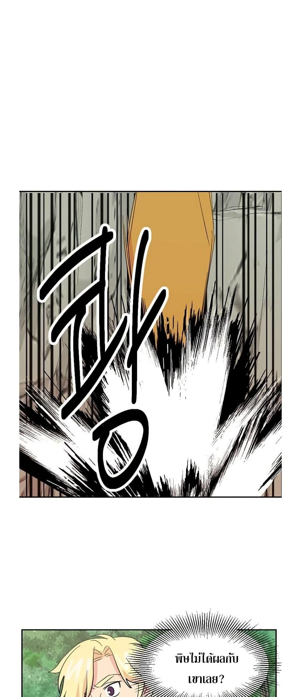 Manga-lc-com อ่านมังงะ อ่านการ์ตูน ออนไลน์ ฟรี Reader ตอนที่ 1 2 3 4 5 6 7 8 9 10 11 12 13 14 ฟรี ไม่มีโฆษณา Manga-lc - อ่าน มังงะ อ่าน การ์ตูน ออนไลน์ อ่านมังงะ ฟรี