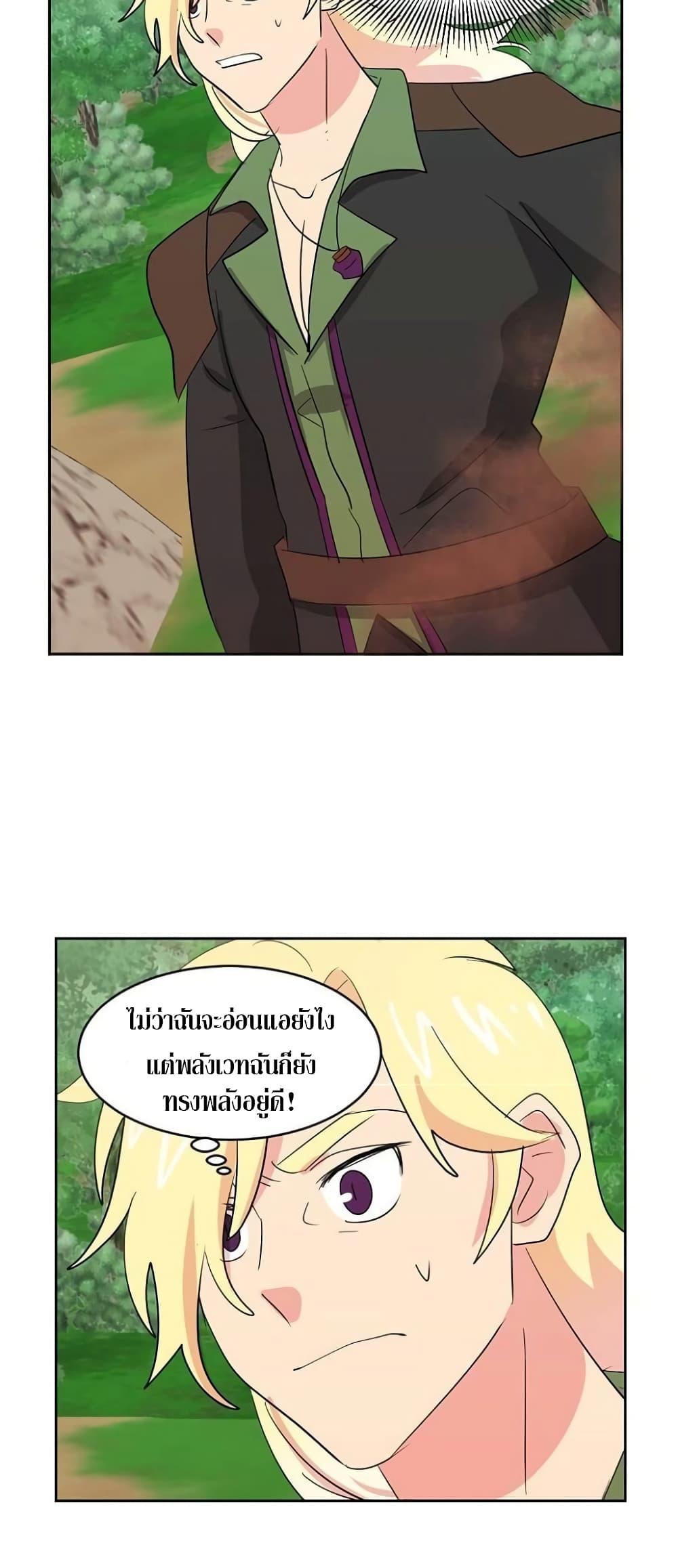 Manga-lc-com อ่านมังงะ อ่านการ์ตูน ออนไลน์ ฟรี Reader ตอนที่ 1 2 3 4 5 6 7 8 9 10 11 12 13 14 ฟรี ไม่มีโฆษณา Manga-lc - อ่าน มังงะ อ่าน การ์ตูน ออนไลน์ อ่านมังงะ ฟรี