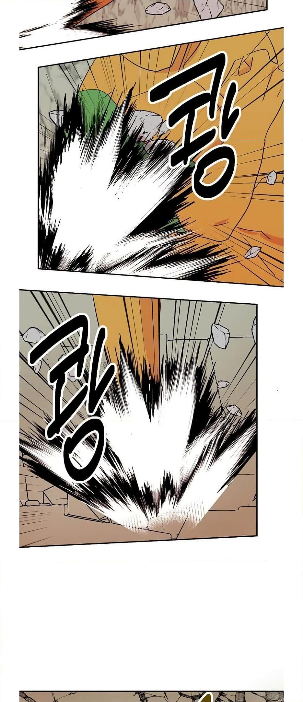 Manga-lc-com อ่านมังงะ อ่านการ์ตูน ออนไลน์ ฟรี Reader ตอนที่ 1 2 3 4 5 6 7 8 9 10 11 12 13 14 ฟรี ไม่มีโฆษณา Manga-lc - อ่าน มังงะ อ่าน การ์ตูน ออนไลน์ อ่านมังงะ ฟรี