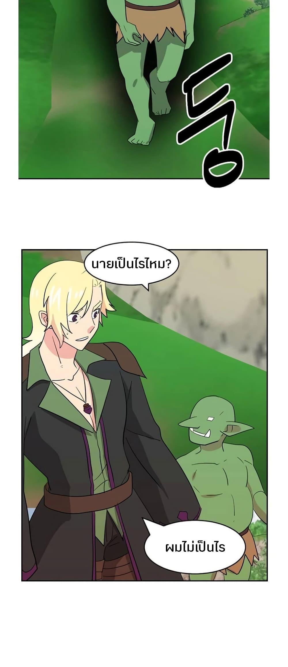 Manga-lc-com อ่านมังงะ อ่านการ์ตูน ออนไลน์ ฟรี Reader ตอนที่ 1 2 3 4 5 6 7 8 9 10 11 12 13 14 ฟรี ไม่มีโฆษณา Manga-lc - อ่าน มังงะ อ่าน การ์ตูน ออนไลน์ อ่านมังงะ ฟรี