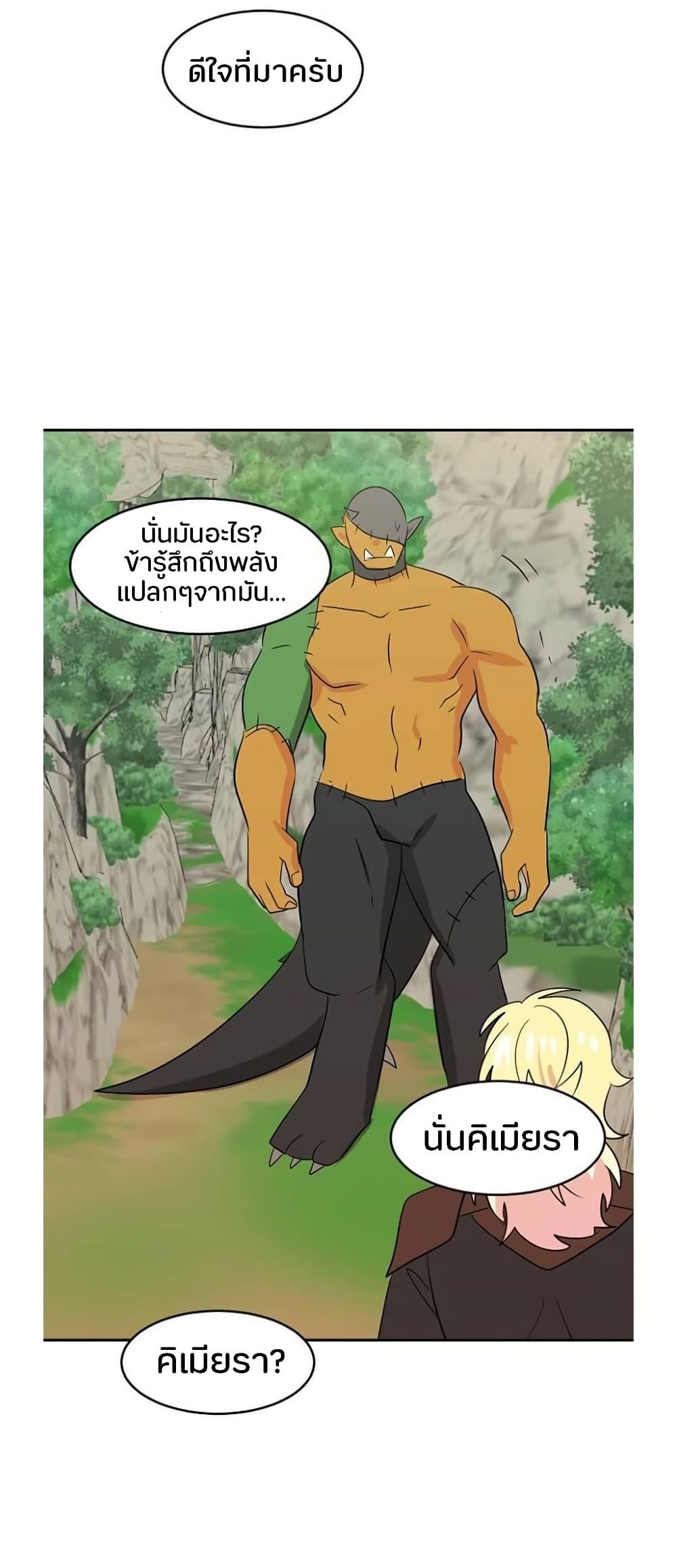 Manga-lc-com อ่านมังงะ อ่านการ์ตูน ออนไลน์ ฟรี Reader ตอนที่ 1 2 3 4 5 6 7 8 9 10 11 12 13 14 ฟรี ไม่มีโฆษณา Manga-lc - อ่าน มังงะ อ่าน การ์ตูน ออนไลน์ อ่านมังงะ ฟรี