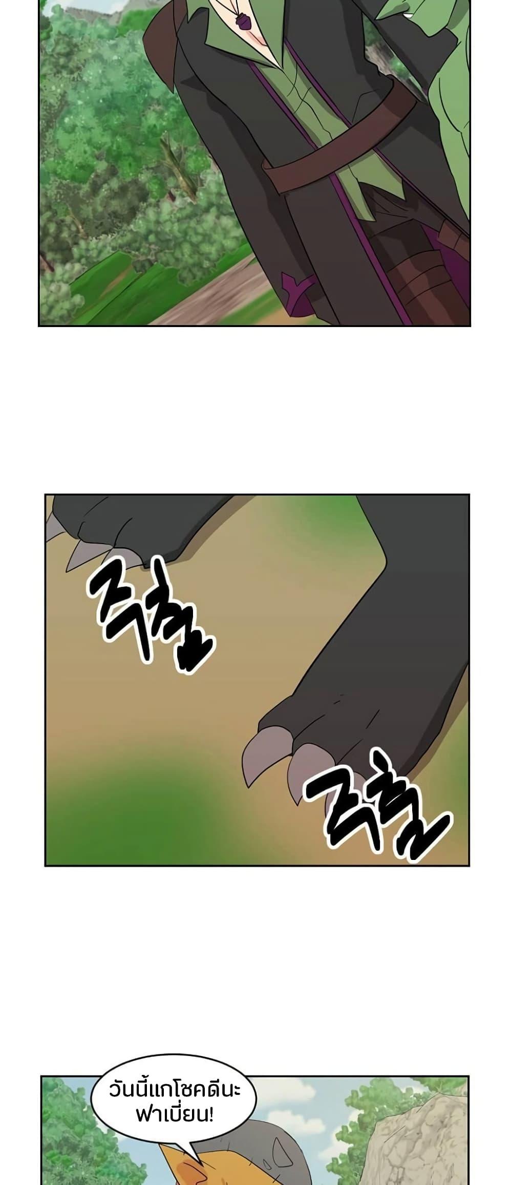 Manga-lc-com อ่านมังงะ อ่านการ์ตูน ออนไลน์ ฟรี Reader ตอนที่ 1 2 3 4 5 6 7 8 9 10 11 12 13 14 ฟรี ไม่มีโฆษณา Manga-lc - อ่าน มังงะ อ่าน การ์ตูน ออนไลน์ อ่านมังงะ ฟรี