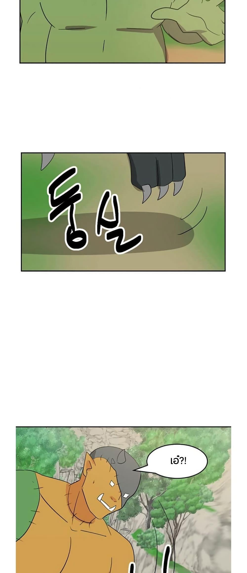 Manga-lc-com อ่านมังงะ อ่านการ์ตูน ออนไลน์ ฟรี Reader ตอนที่ 1 2 3 4 5 6 7 8 9 10 11 12 13 14 ฟรี ไม่มีโฆษณา Manga-lc - อ่าน มังงะ อ่าน การ์ตูน ออนไลน์ อ่านมังงะ ฟรี