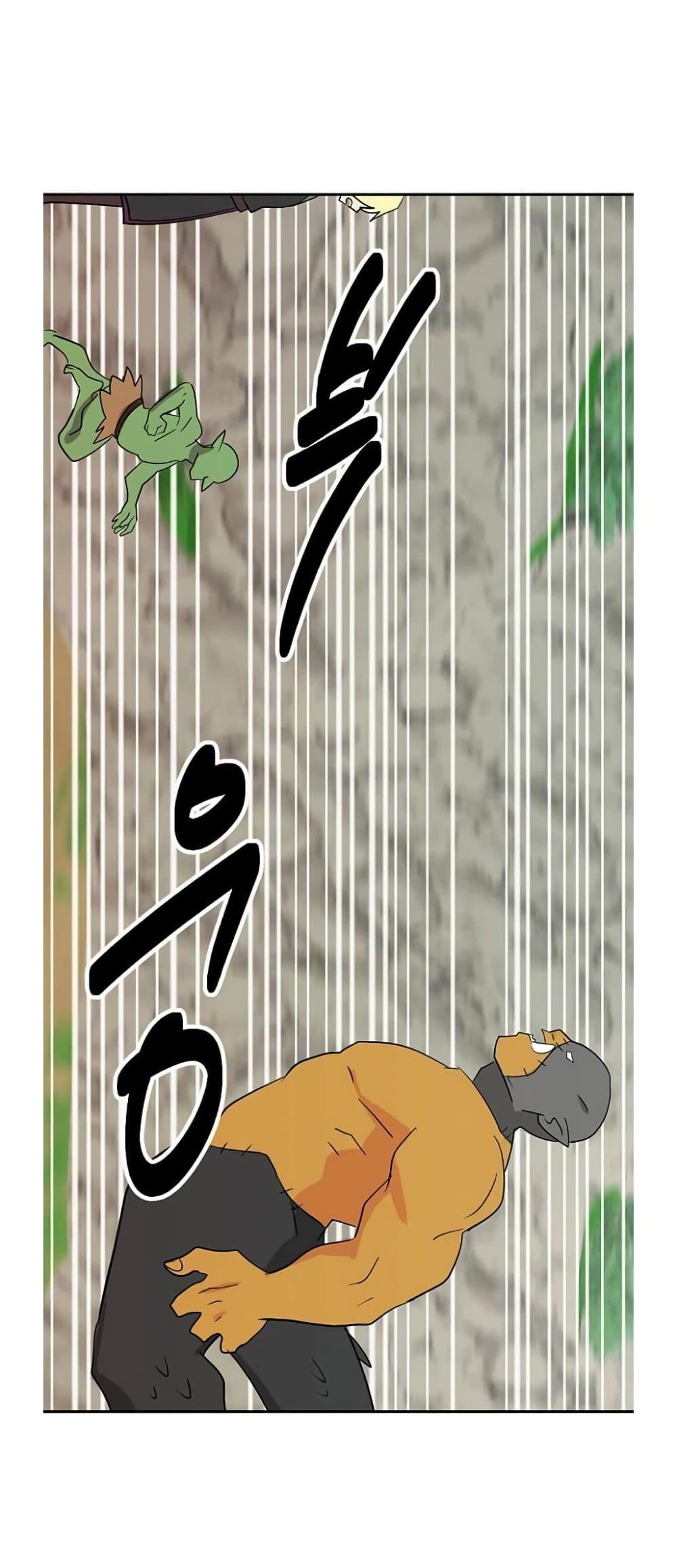 Manga-lc-com อ่านมังงะ อ่านการ์ตูน ออนไลน์ ฟรี Reader ตอนที่ 1 2 3 4 5 6 7 8 9 10 11 12 13 14 ฟรี ไม่มีโฆษณา Manga-lc - อ่าน มังงะ อ่าน การ์ตูน ออนไลน์ อ่านมังงะ ฟรี