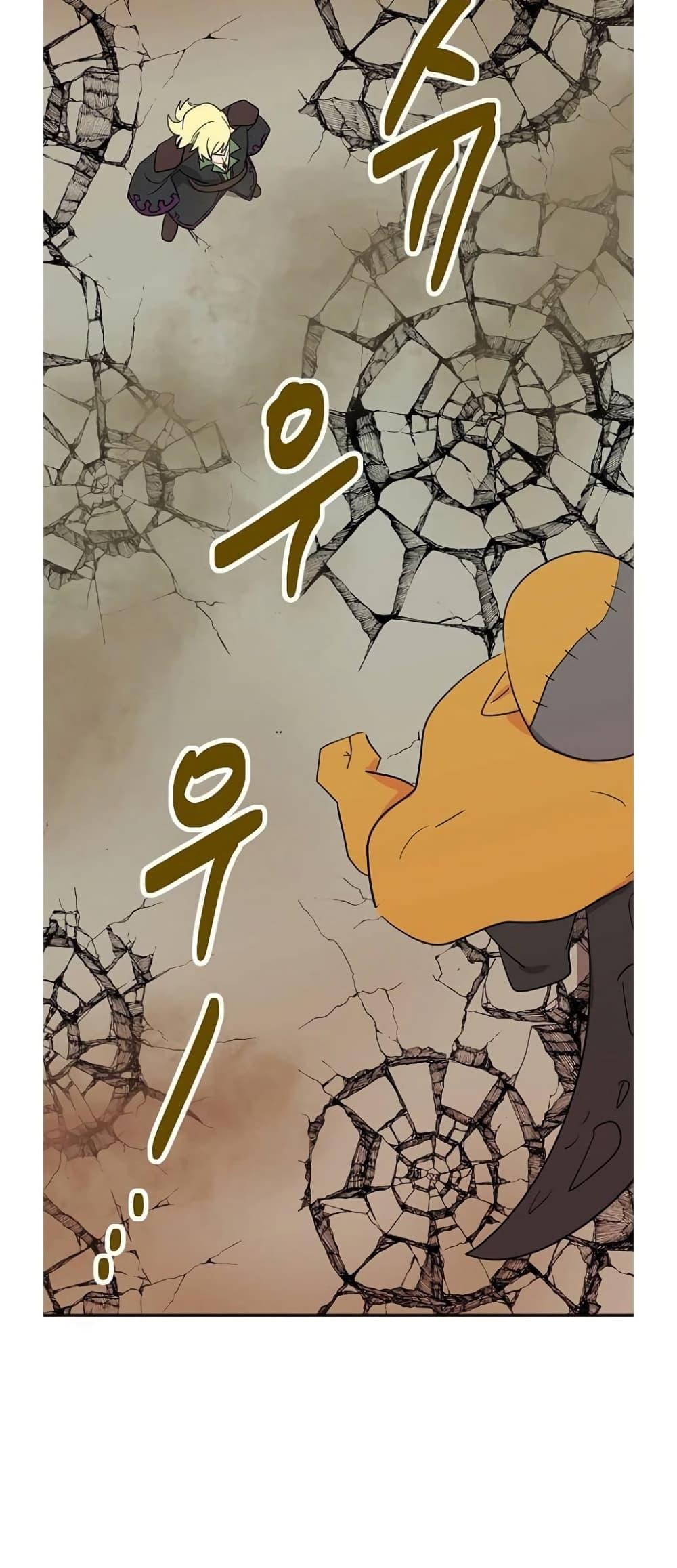 Manga-lc-com อ่านมังงะ อ่านการ์ตูน ออนไลน์ ฟรี Reader ตอนที่ 1 2 3 4 5 6 7 8 9 10 11 12 13 14 ฟรี ไม่มีโฆษณา Manga-lc - อ่าน มังงะ อ่าน การ์ตูน ออนไลน์ อ่านมังงะ ฟรี