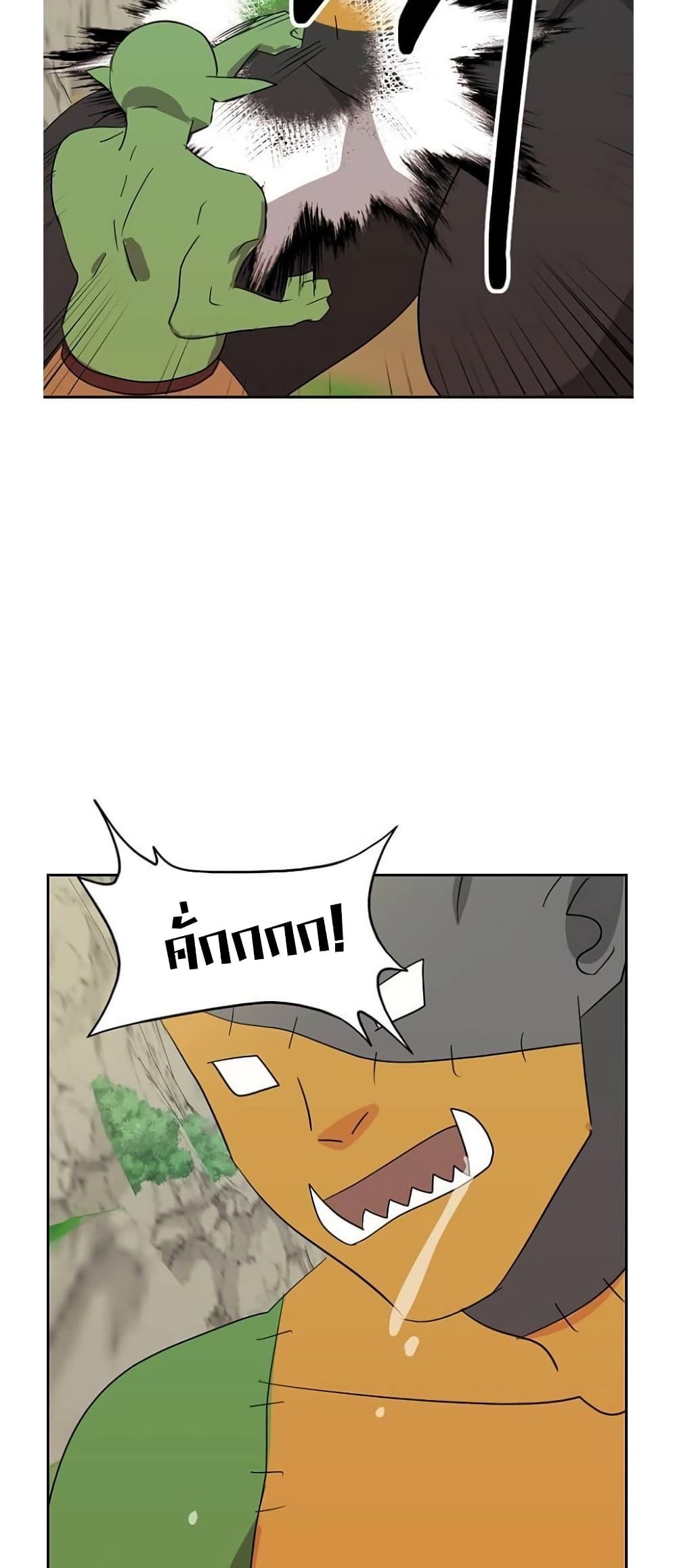 Manga-lc-com อ่านมังงะ อ่านการ์ตูน ออนไลน์ ฟรี Reader ตอนที่ 1 2 3 4 5 6 7 8 9 10 11 12 13 14 ฟรี ไม่มีโฆษณา Manga-lc - อ่าน มังงะ อ่าน การ์ตูน ออนไลน์ อ่านมังงะ ฟรี