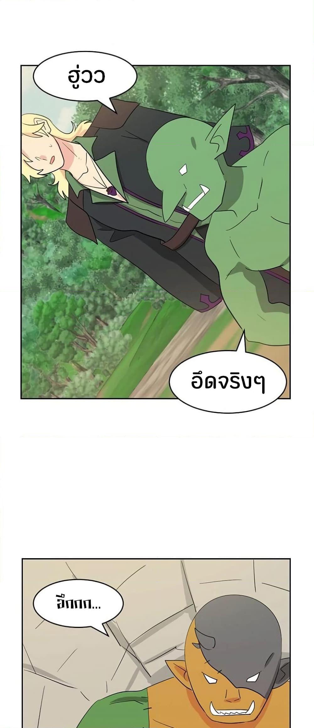 Manga-lc-com อ่านมังงะ อ่านการ์ตูน ออนไลน์ ฟรี Reader ตอนที่ 1 2 3 4 5 6 7 8 9 10 11 12 13 14 ฟรี ไม่มีโฆษณา Manga-lc - อ่าน มังงะ อ่าน การ์ตูน ออนไลน์ อ่านมังงะ ฟรี