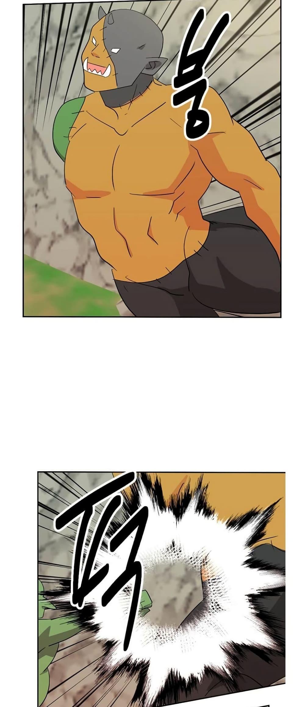 Manga-lc-com อ่านมังงะ อ่านการ์ตูน ออนไลน์ ฟรี Reader ตอนที่ 1 2 3 4 5 6 7 8 9 10 11 12 13 14 ฟรี ไม่มีโฆษณา Manga-lc - อ่าน มังงะ อ่าน การ์ตูน ออนไลน์ อ่านมังงะ ฟรี